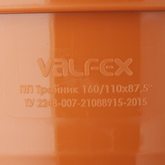 Тройник Valfex d160х110 мм 87,5° пластиковый для наружной канализации - фото 2