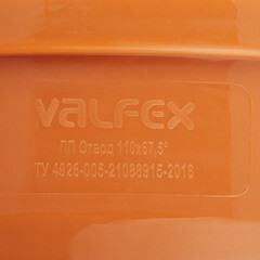Отвод Valfex d110 мм 67,5° пластиковый для наружной канализации - фото 2