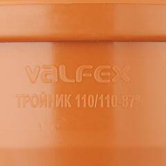 Тройник Valfex d110 мм 87,5° пластиковый для наружной канализации - фото 3