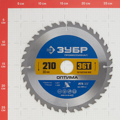 Диск пильный по дереву Зубр 210х30х1,8 мм 36 зубьев (36903-210-30-36_z01) - фото 4