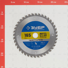 Диск пильный по дереву Зубр 165х20х1,6 мм 40 зубьев (36905-165-20-40_z01) - фото 3