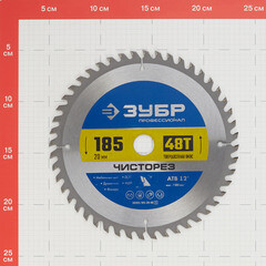 Диск пильный по дереву Зубр 185х20х1,6 мм 48 зубьев (36905-185-20-48_z01) - фото 2