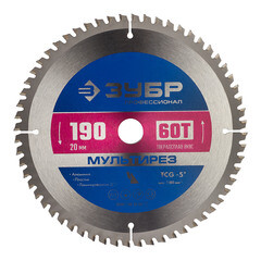 Диск пильный по алюминию Зубр 190х20х1,6 мм 60 зубьев (36907-190-20-60_z01) - фото 1