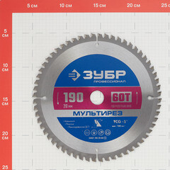 Диск пильный по алюминию Зубр 190х20х1,6 мм 60 зубьев (36907-190-20-60_z01) - фото 2
