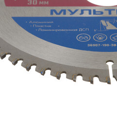 Диск пильный по алюминию Зубр 190х30х1,6 мм 60 зубьев (36907-190-30-60_z01) - фото 6