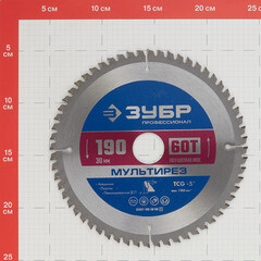 Диск пильный по алюминию Зубр 190х30х1,6 мм 60 зубьев (36907-190-30-60_z01) - фото 4