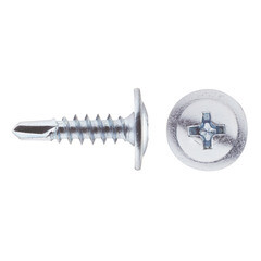 Саморезы клопы 16x4,2 мм с буром (200 шт.) - фото 1