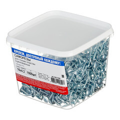 Саморезы клопы 16x4,2 мм (1000 шт.) - фото 3