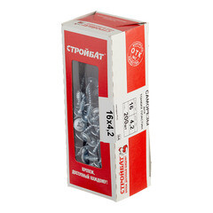 Саморезы клопы 16x4,2 мм (200 шт.) - фото 3