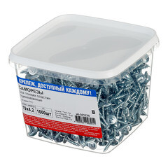 Саморезы клопы 19x4,2 мм (1000 шт.) - фото 2
