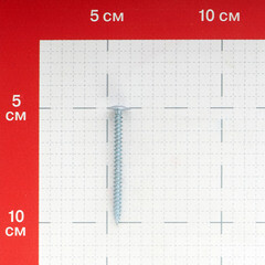 Саморезы клопы 50 (51)x4,2 мм (500 шт.) - фото 2