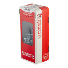 Саморезы клопы 50 (51)x4,2 мм (100 шт.) - фото 3