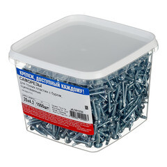 Саморезы клопы 25x4,2 мм с буром (1000 шт.) - фото 2