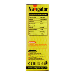 Лампа накаливания Navigator E14 40 Вт 400 Лм 230 В свеча прозрачная - фото 2