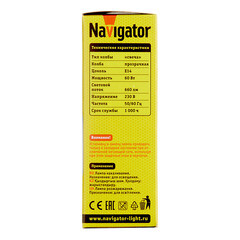 Лампа накаливания Navigator E14 60 Вт 660 Лм 230 В свеча прозрачная - фото 3