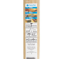 Порог алюминиевый одноуровневый стык 60х1800 мм дуб - фото 2