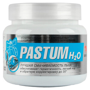 Паста для резьбовых соединений ВМПАВТО Pastum H2O 400 г — купить в ...