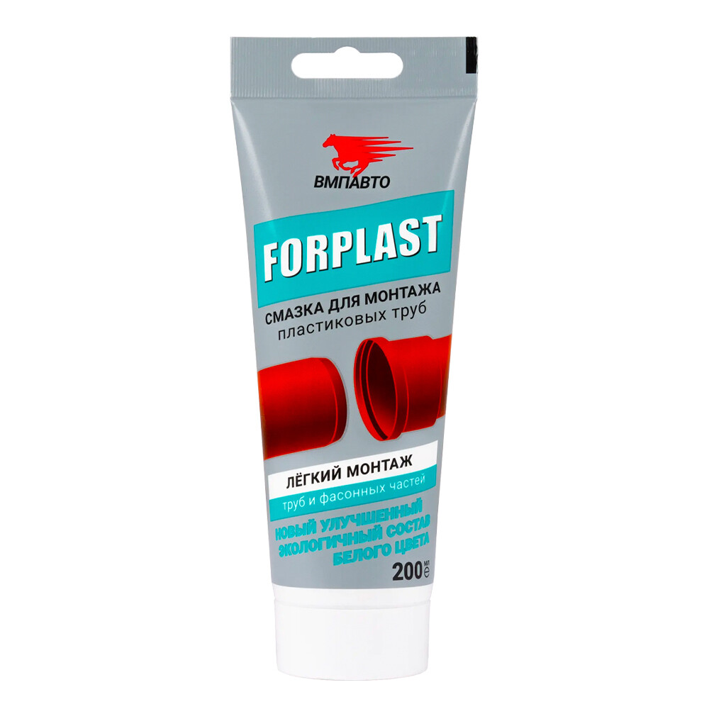 Изображение товара Смазка сантехническая ВМПАВТО Forplast 200 г