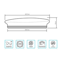 Светильник светодиодный накладной Gauss Basic Space 4000К 24 Вт 15 кв.м белый IP20 (995438224) - фото 2