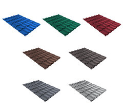 Металлочерепица PE толщина 0,5 мм цвета в ассортименте (под заказ) - фото 1