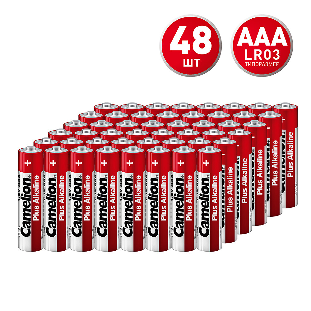 Изображение товара Батарейки Camelion Plus ААА мизинчиковые 1,5В, 48 шт – щелочные батарейки для устройств