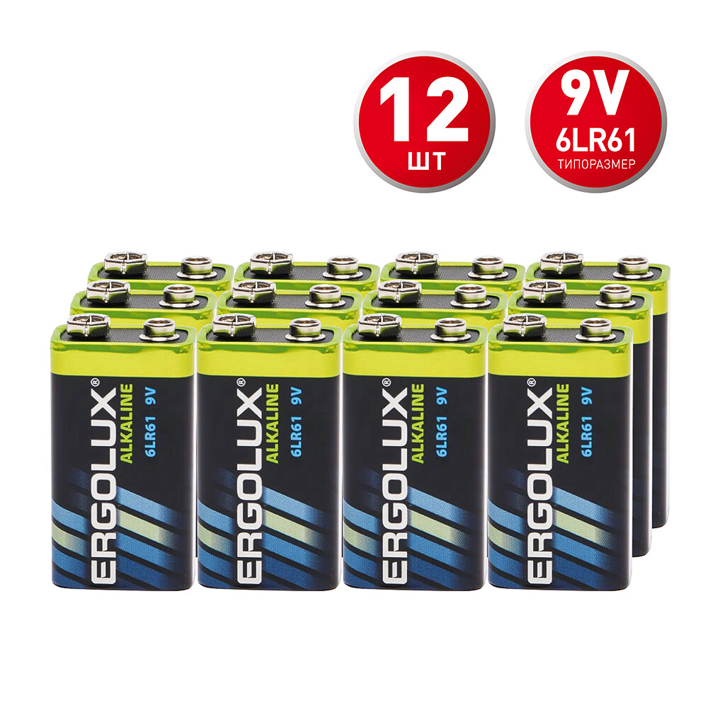 Изображение товара Батарейки ERGOLUX Alkaline 6LR61 9 В 12 шт. для бытовых устройств