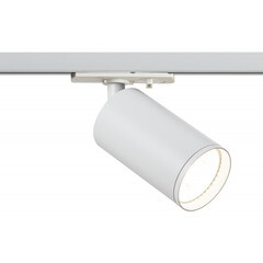 Трековый светильник однофазный Эра TR39-GU10 WH 15 Вт GU10 MR16 1 кв.м белый (Б0053309) - фото 3