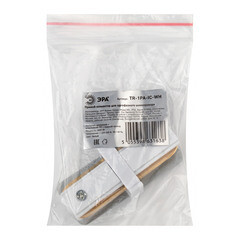 Коннектор для однофазного шинопровода прямой Эра TR-1PA белый (Б0054463) - фото 5