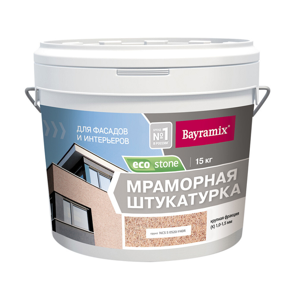 Изображение товара Декоративная мраморная штукатурка Bayramix EcoStone 970 15 кг для фасадов и внутренних работ