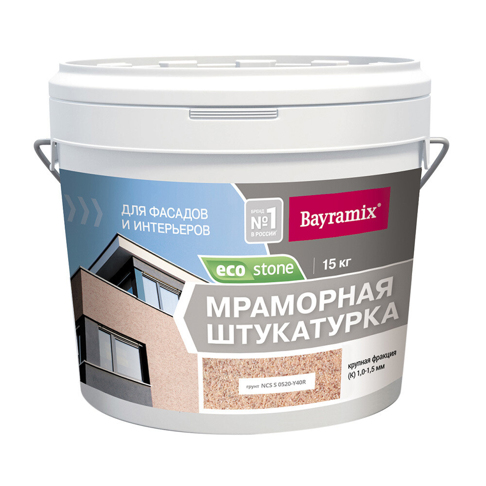Изображение товара Декоративная мраморная штукатурка Bayramix EcoStone 972 15 кг для внутренней и наружной отделки