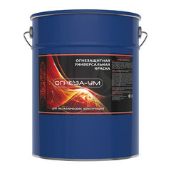 Эмаль огнезащитная Огнеза УМ белая матовая 20 кг - фото 2