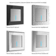 Умный выключатель сенсорный Werkel Minimir Home (a048323) одноклавишный скрытая установка серебро - фото 5