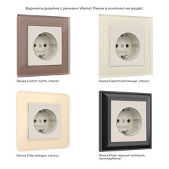 Розетка Werkel встраиваемая айвори матовая (a059274) - фото 3