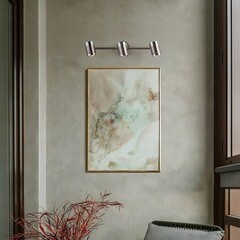 Спот настенный Eurosvet Prime GU10 150 Вт 10 кв.м сатин IP20 (00000081907) - фото 3