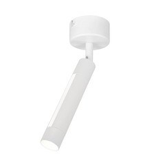 Спот светодиодный настенный Eurosvet Strong 4200 К 7 Вт 3 кв.м белый IP20 (a047505) - фото 1