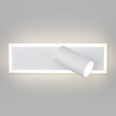 Спот светодиодный настенный Eurosvet Binar 4200 К 15 Вт 2 кв.м белый IP20 (a058688) - фото 9