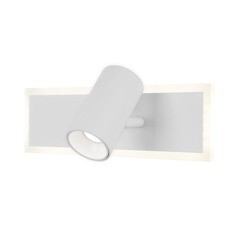 Спот светодиодный настенный Eurosvet Binar 4200 К 15 Вт 2 кв.м белый IP20 (a058688) - фото 1