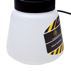 Краскопульт электрический Hanskonner HSG9675 750 Вт 1 л - фото 3