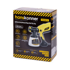 Краскопульт электрический Hanskonner HSG9675 750 Вт 1 л - фото 2