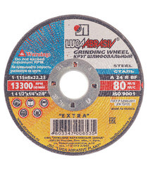 Круг зачистной по металлу Луга 115х22х6 мм (6535/2053) - фото 1