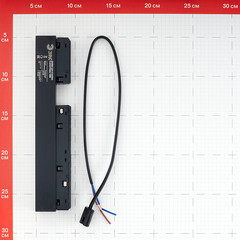 Блок питания для магнитной трековой системы Эра Nova 100 Вт 48 В (Б0054797) - фото 2
