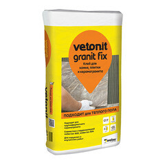 Клей для плитки/ керамогранита/ мозаики Vetonit Granit fix серый класс С1 Т 25 кг