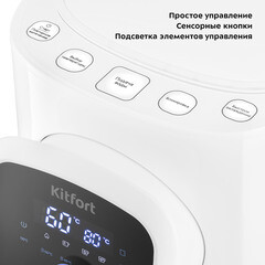 Термопот Kitfort КТ-2518 4,9 л белый - фото 3