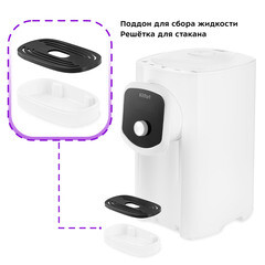 Термопот Kitfort КТ-2518 4,9 л белый - фото 6