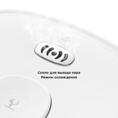 Термопот Kitfort КТ-2518 4,9 л белый - фото 2