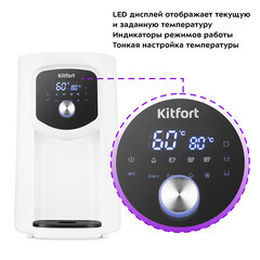 Термопот Kitfort КТ-2518 4,9 л белый - фото 4