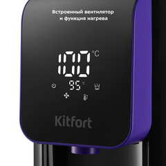 Термопот Kitfort КТ-2517 4,8 л черный - фото 4