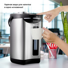 Термопот Kitfort КТ-2512 4 л серебристый - фото 3