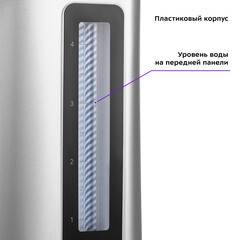 Термопот Kitfort КТ-2512 4 л серебристый - фото 2