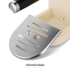 Кофеварка рожковая Kitfort КТ-783-1 бежевая - фото 2